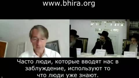 Профессор Майкл Идон, бывший вице-президент компании Pfizer, свидетельствует на раввинском суде.