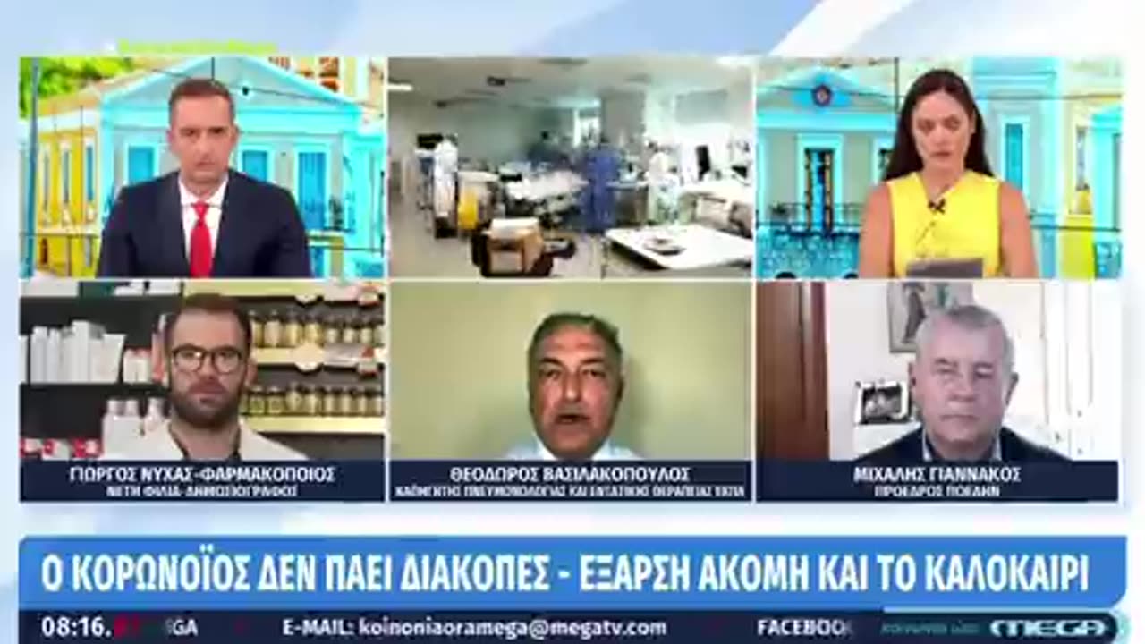 Νέα εμβόλια!!! Θα πάρουμε καινούργια και τροποποιήμενα!