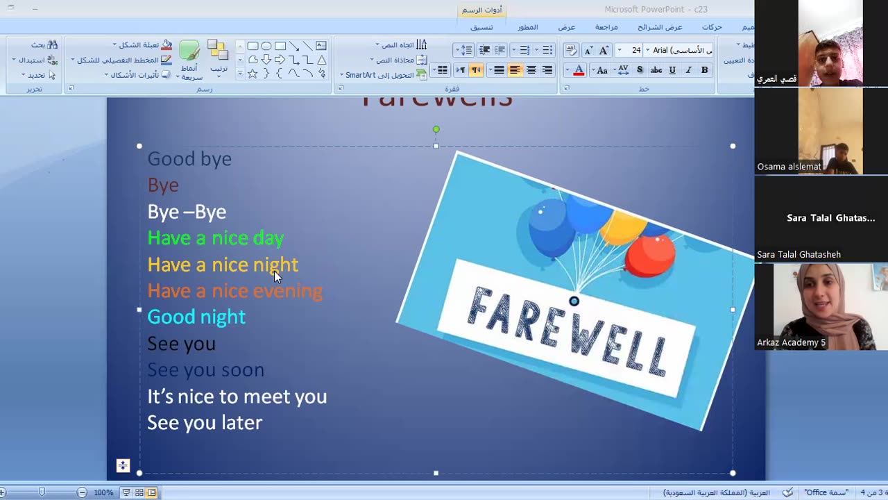 hello and farewells c26 10/7/2024