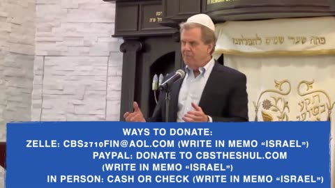 DAVID HARRIS AT THE CONGREGATION BETH SHOLOM, BROOKLYN OCTOBER 11, 2023
