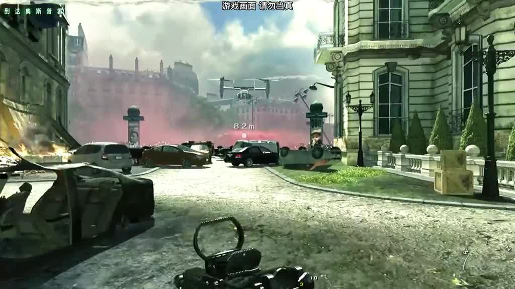 War game mixed cutting - ignite the flame in your heart