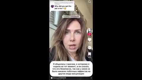 ANOTHER MSM BELIEVER WOKE UP TOO LATE