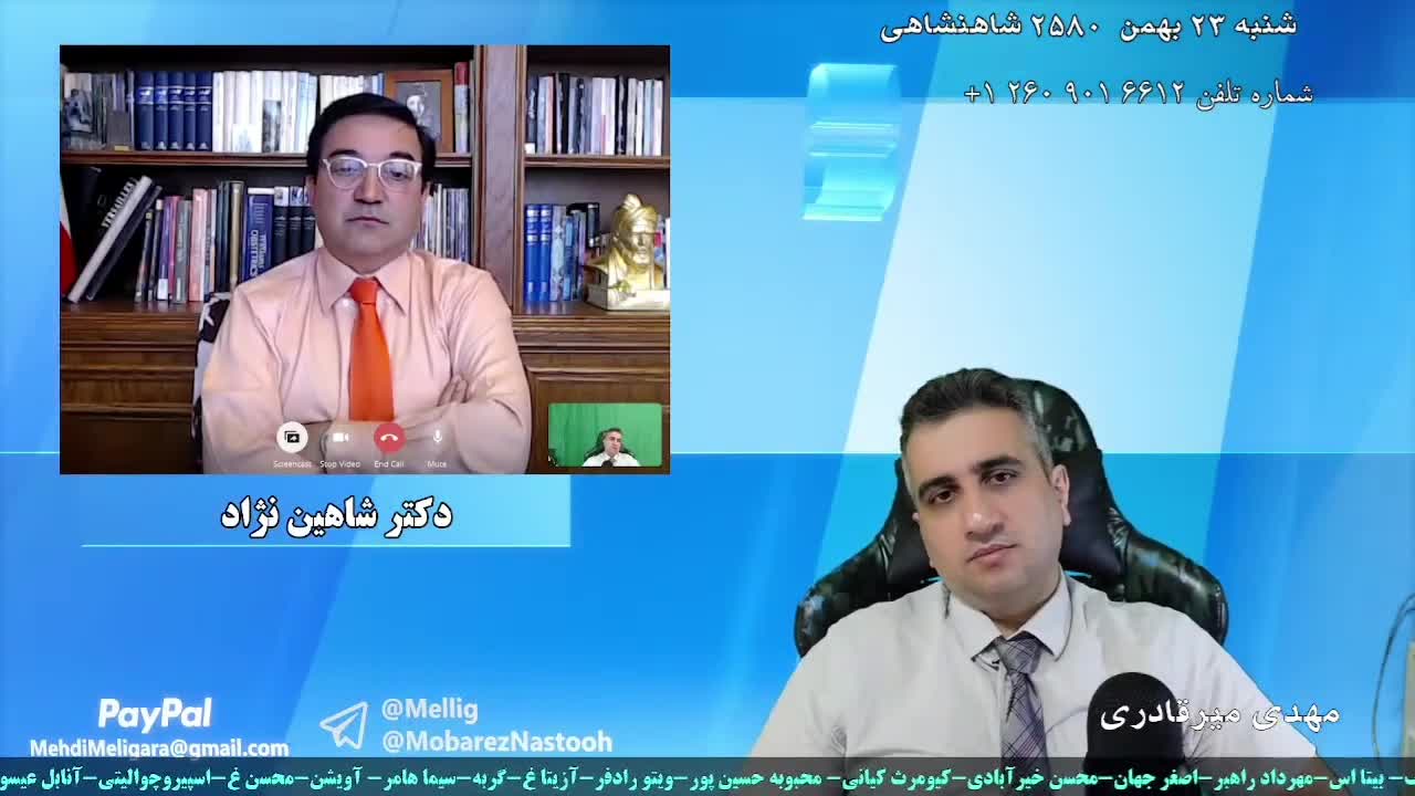 جنگ روسیه و اوکراین