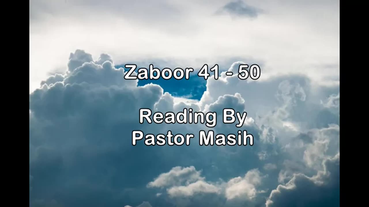 Zaboor 41 50 Urdu Reading by Pastor Michael Masih