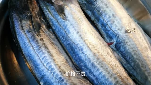 There is a secret to delicious mackerel