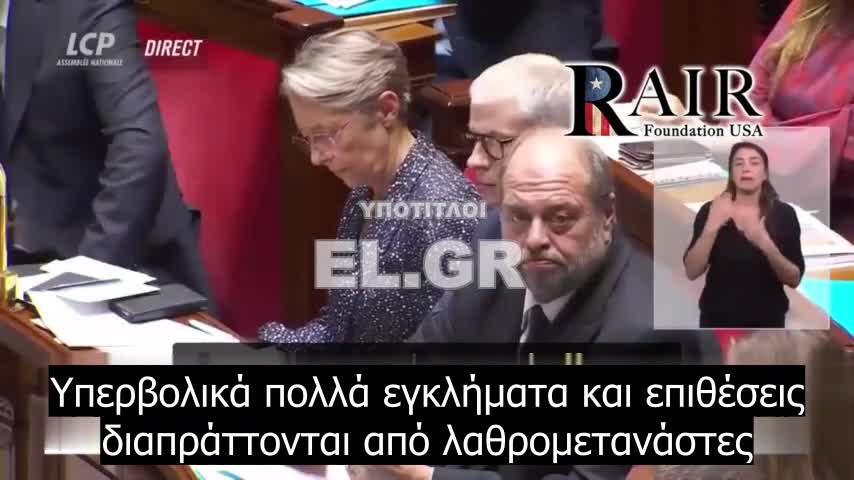 1 στα 2 εγκλήματα στο Παρίσι διαπράττεται από λαθρομετανάστες