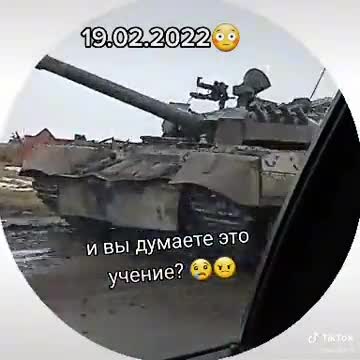 T-80U tanks of the 4th Gaurds Tank Division seen in the vicinity of the Ukrainian border.