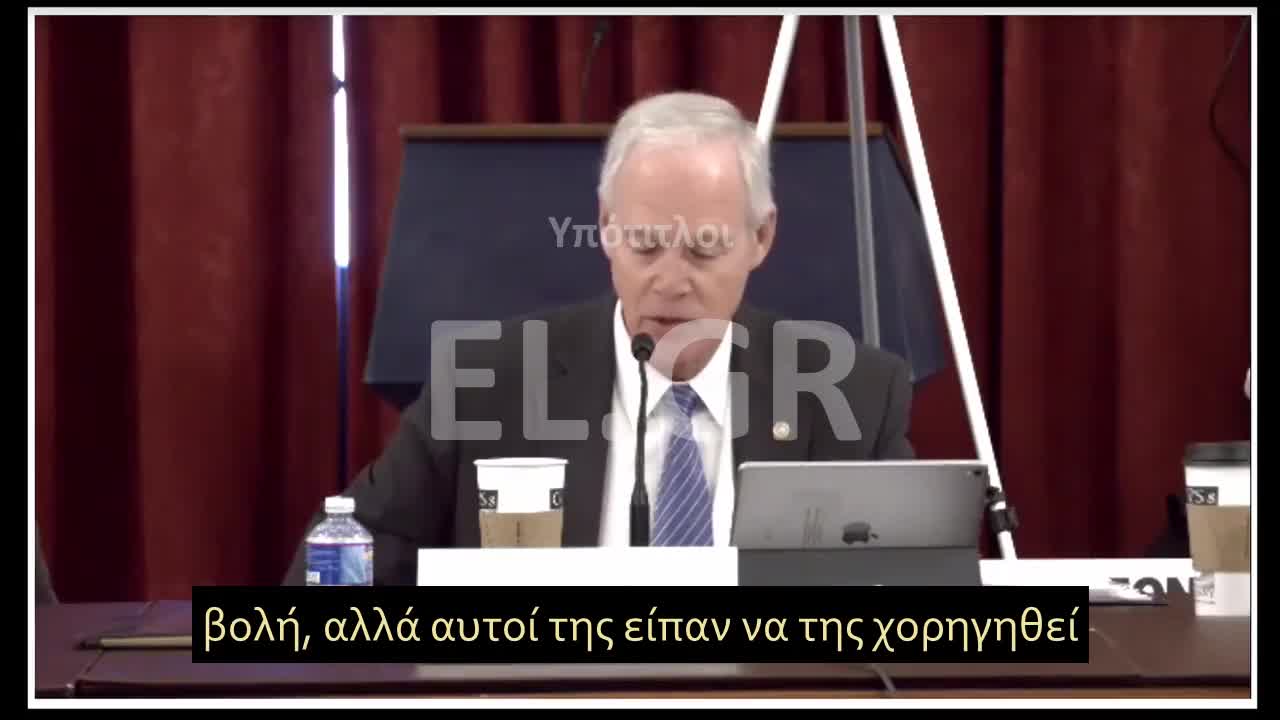 ΑΥΤΗ ΕΙΝΑΙ Η ΠΡΑΓΜΑΤΙΚΟΤΗΤΑ ΑΝΑΦΕΡΕΙ Ο ΓΕΡΟΥΣΙΑΣΤΗΣ RON JOHNSON