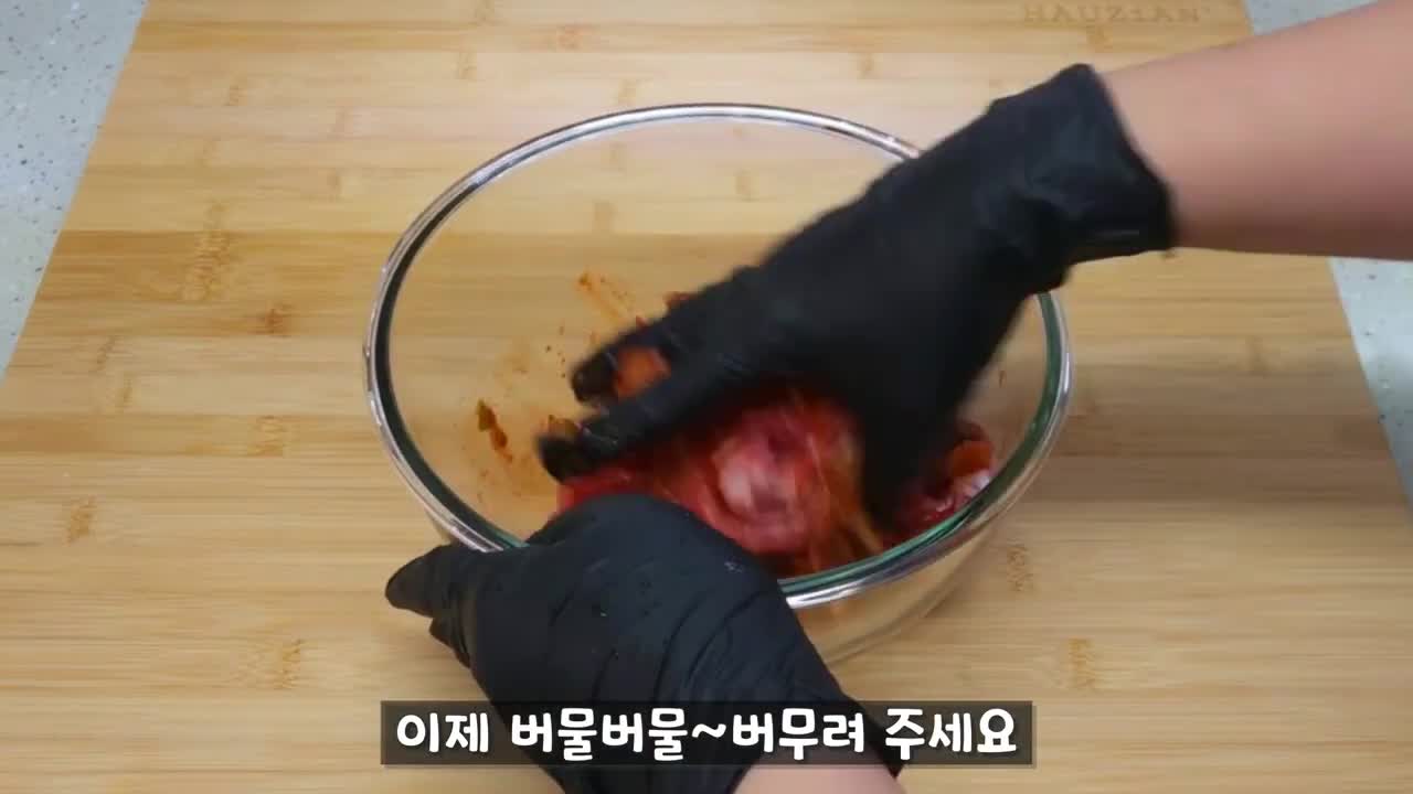 너무 쉬운 김치제육볶음~ 밥도둑이 따로 없죠 ^^