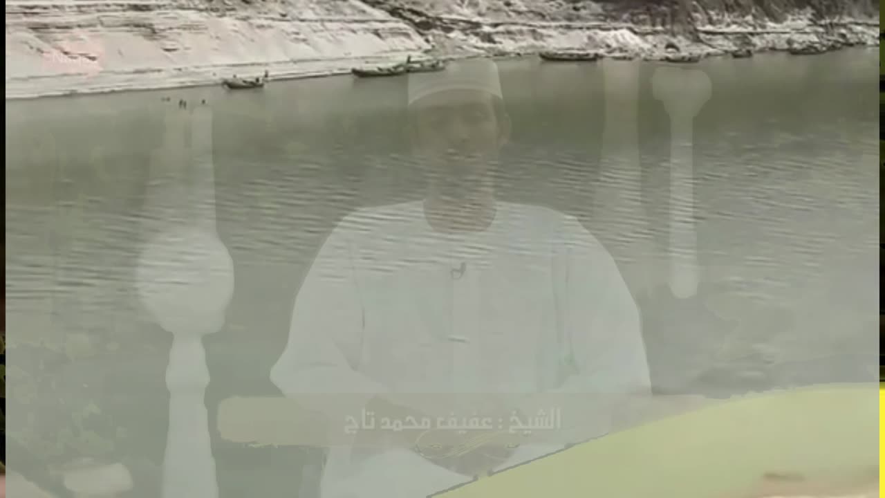 Quran Sorah Yaseen سورۃ ٰیس القرآن