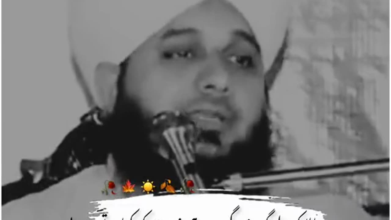 Motivational speech of Peer ajmal raza