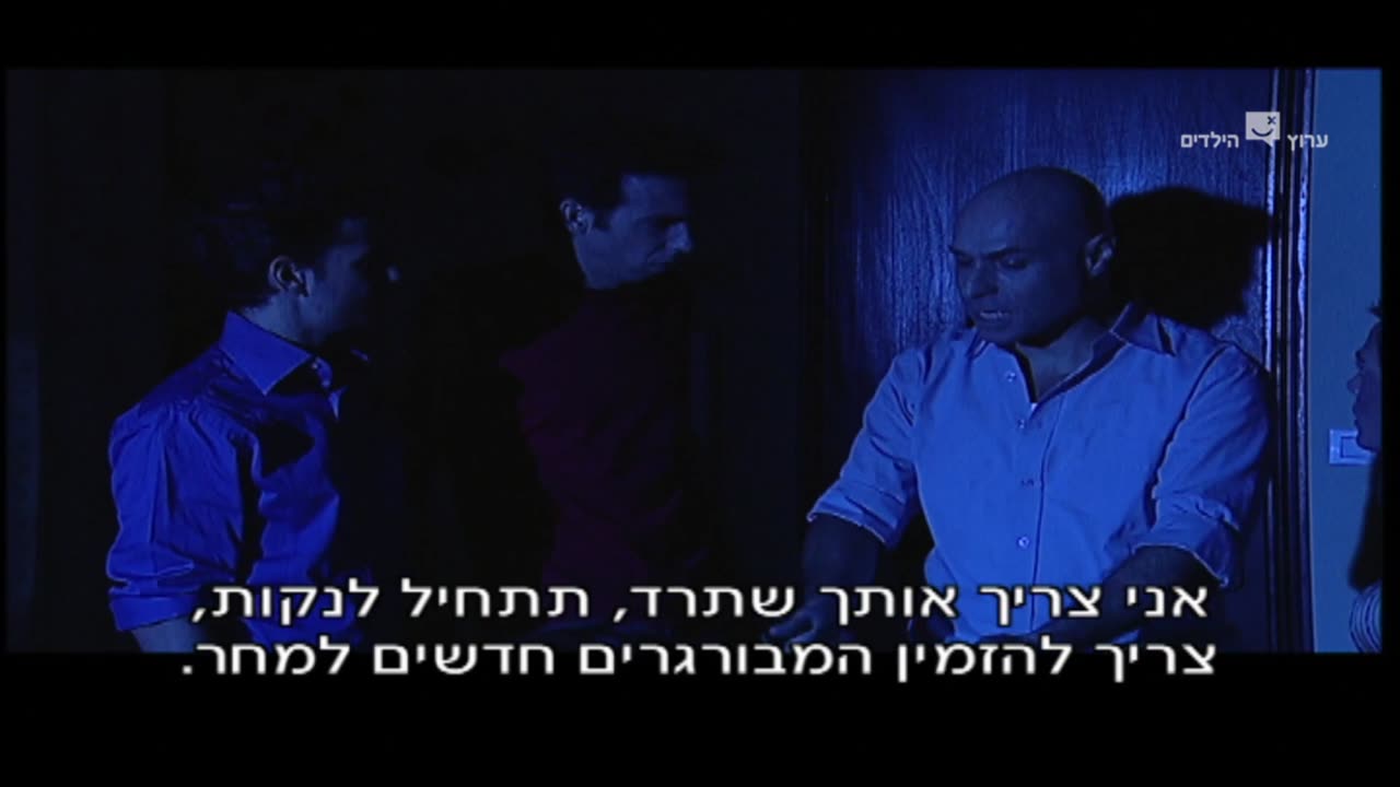 הפיג'מות עונה 9 פרק 4 הפסקת החשמל הגדולה