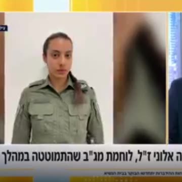 6,000 and 8,000 victims per day with no less than 960 cemeteries in Israel.