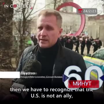 Bundestag MP Bistron: "If the attack on the Nord Stream gas pipeline was carried out by America