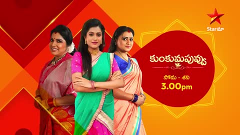 Kumkuma Puvvu- Promo | 17th Dec 2022 | Star Maa Serials | Mon-Sat at 3 pm | Star Maa