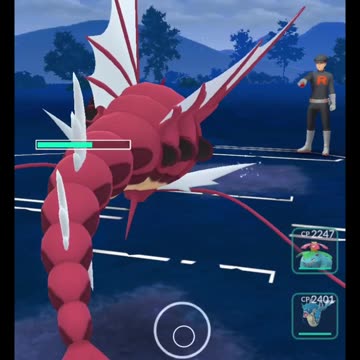 Pokémon GO 48-Rocket Grunt