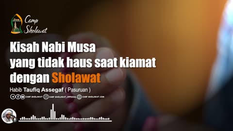 Dahsyatnya SHOLAWAT kepada nabi Muhammad saw