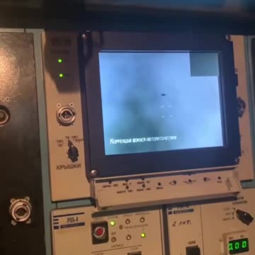 Combat work of Russian 9K332 "Tor-M2" air defense system against an Ukrainian Armed Forces drone.