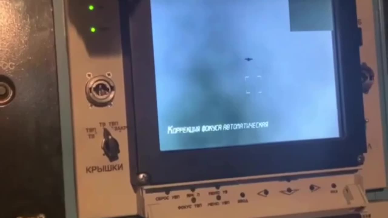 Combat work of Russian 9K332 "Tor-M2" air defense system against an Ukrainian Armed Forces drone.