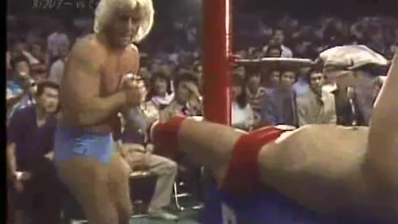 Ric Flair vs Ricky Steamboat AJPW Excite Series Jun 04 1982