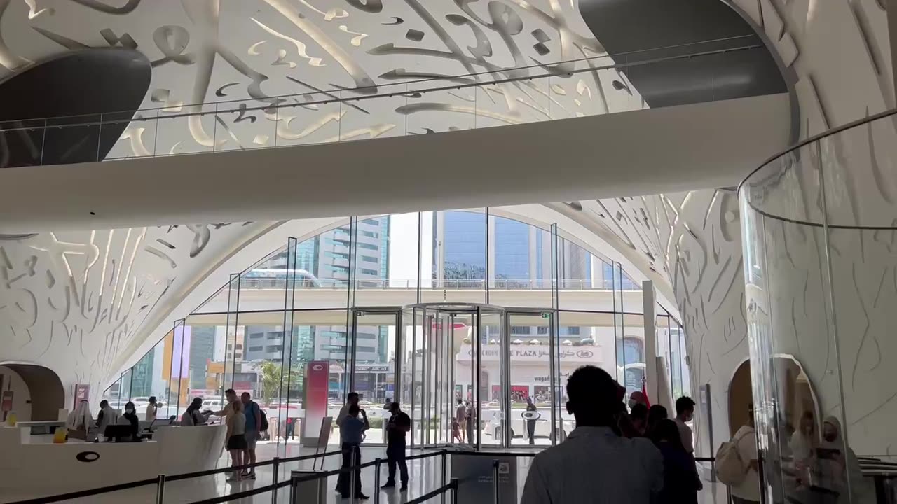 Future museum Dubai