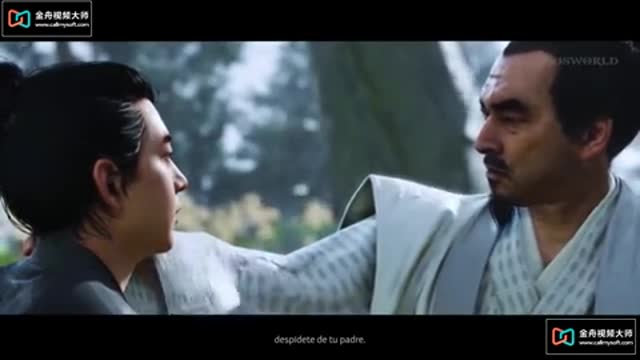 GHOST OF TSUSHIMA
