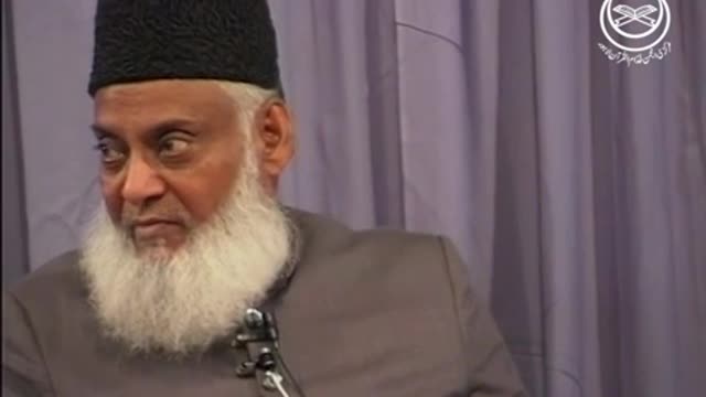 02 Quran Majeed explanation from dr Israr Ahmed