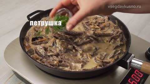 🎄 Шедевр русской кухни - НАСТОЯЩИЙ БЕФСТРОГАНОВ! Всегда вкусные рецепты! пятая часть