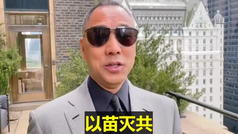 20220623文贵先生GETTR回顾： #战友没打疫苗是爆料革命最大功劳，是永远用之不尽，永远无法改变的财富。以苗保人类、以苗灭共、以苗交友、以苗赚钱、以苗得信，意义太大！