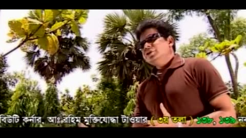 Monir Khan _ Tumi Firey Eshe Dekho _ তুমি ফিরে এসে দেখো _ Bangla Music Video