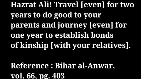 Hadith about parents & relatives