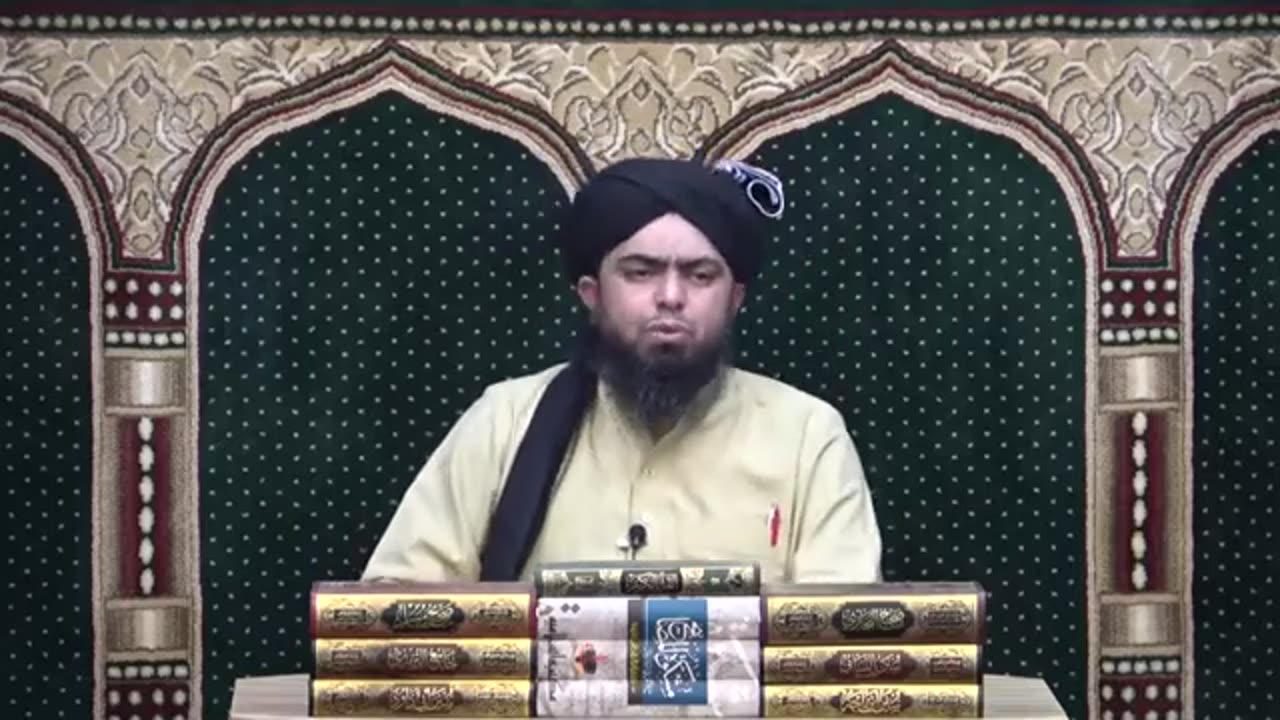 Nazar ka lagna by Engineer Muhammad Ali Mirza