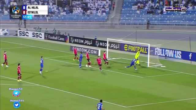 Gool