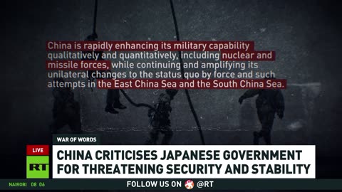 War Of Words | China & Japan Current Geopolitical Situation