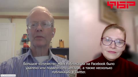 Интервью Миры Тэрада с Джеффом Янгом