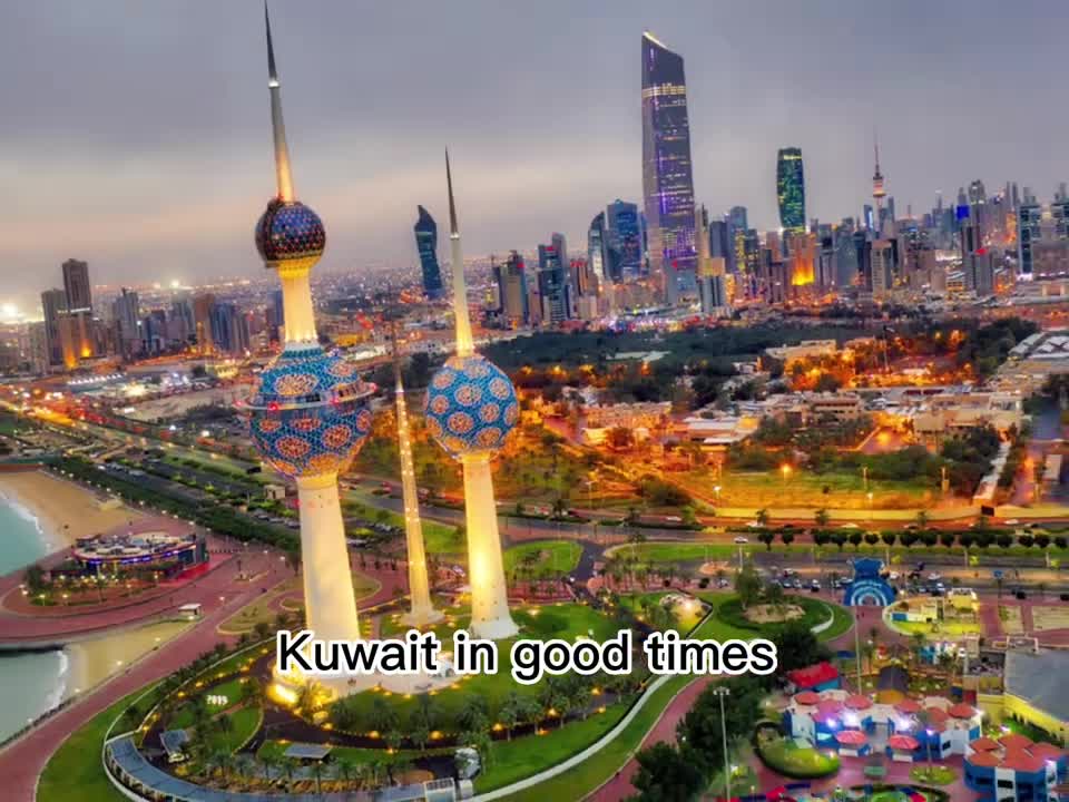 Kuwait ???? ?? (Thunderstorm)