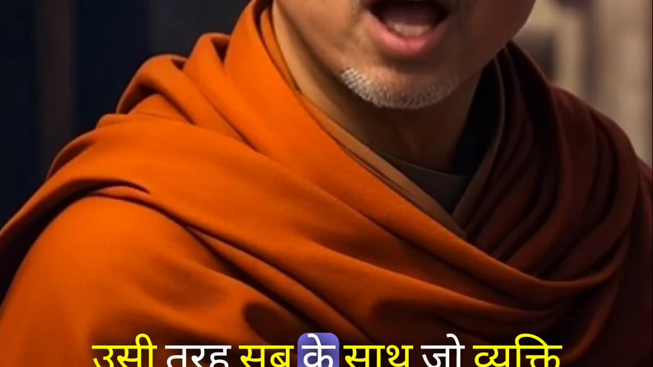 सूर्य धीरे धीरे निकलता है।#shortfeed #ytshorts #shorts