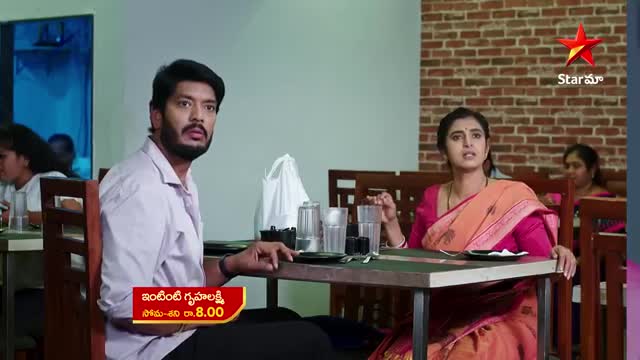 Intinti Gruhalakshmi - Promo | 22nd Dec 2022 | Star Maa Serials | Mon-Sat at 8 pm | Star Maa