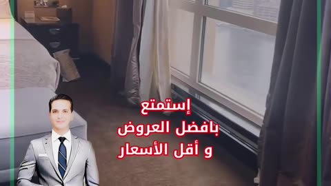 فندق فيرمونت نايل سيتى القاهرة