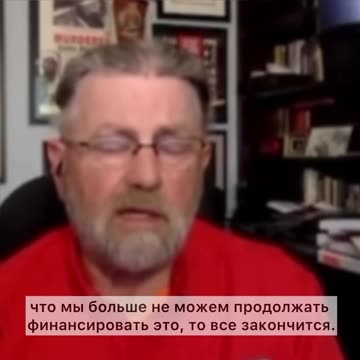 Another proof that Ukraine exists only on Western handouts. The words of former CIA analyst