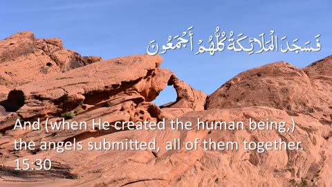 The Holy Quran - Surah 15. Al-Hijr (The Rocky Tract)