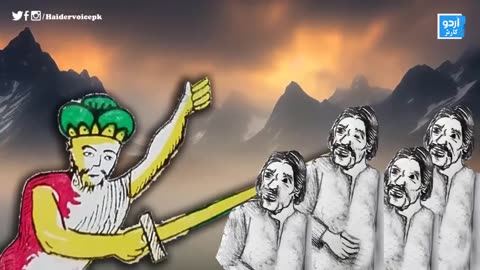 Ek Baghdad Ka Soudagar Ki Kahani