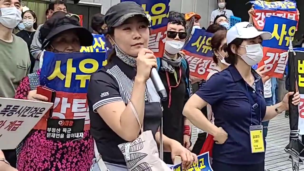 20200910_V3_S02(dzeMrjTIoaM)이제야 깨달았다! 민주당에 민주없다! 입만 열면 내로남불!