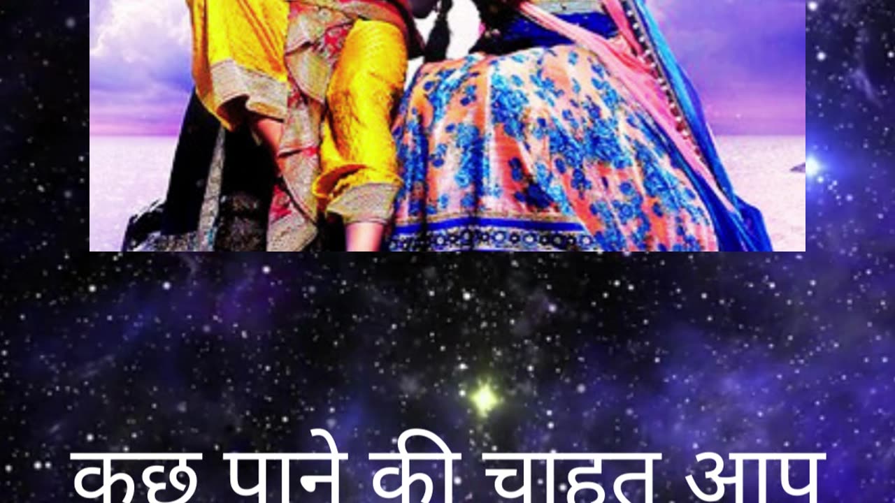 Krishnaquotes