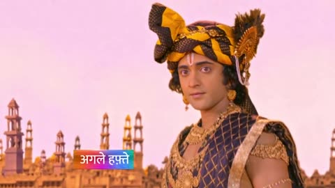 RADHA KRISHNA EPISODE 5