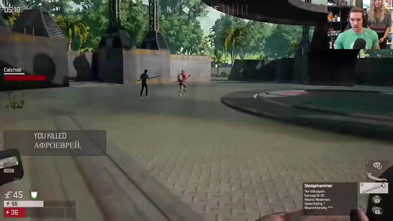 Funhaus Play The Culling