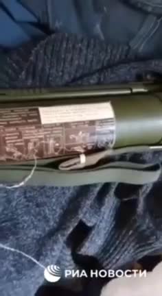 Russian Forces have allegedly recovered various materials belonging to Ukrainian Forces in a school