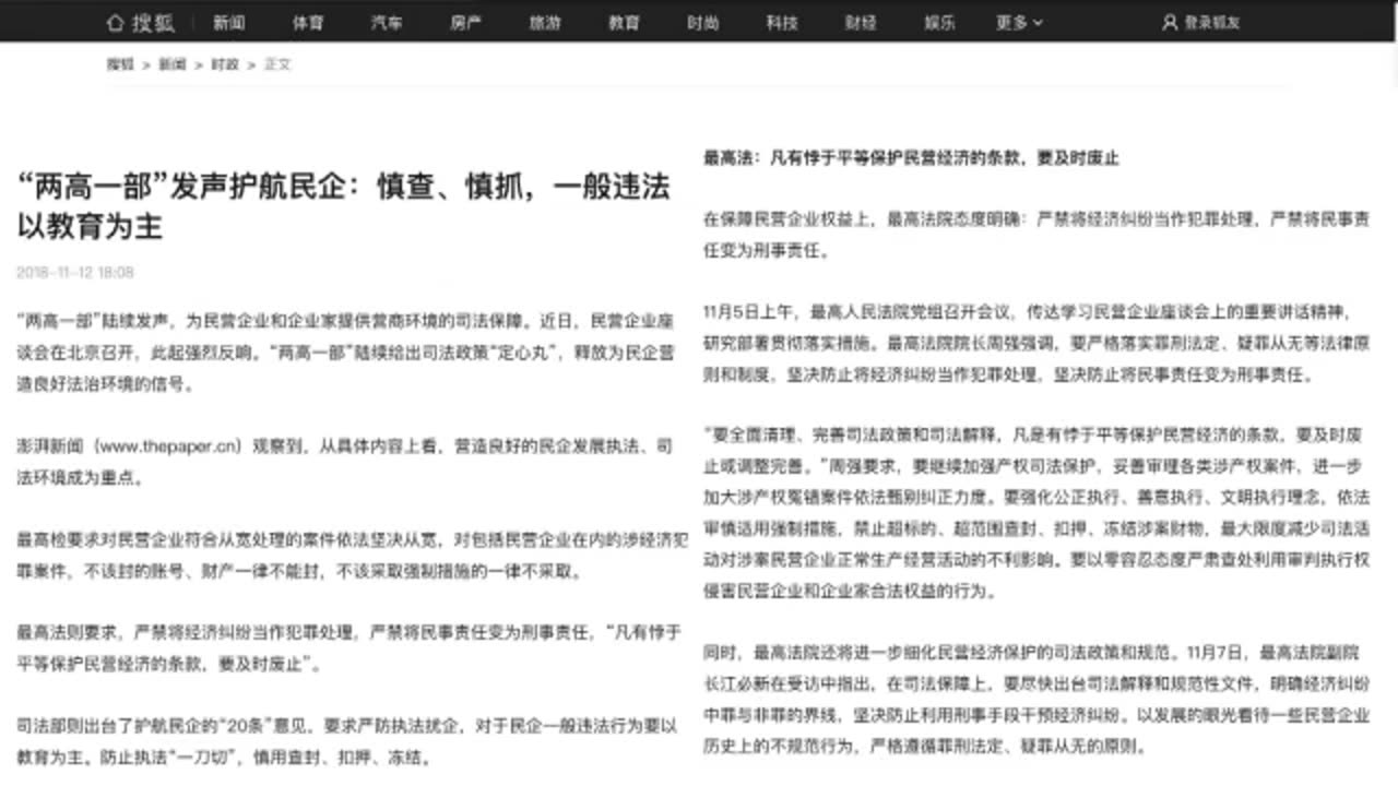 JFMGXBnRKDWM2xcqDxEEyG