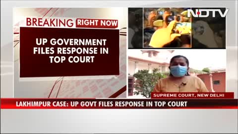 Vehemently Opposed Minister's Son's Bail Plea_ UP In Supreme Court