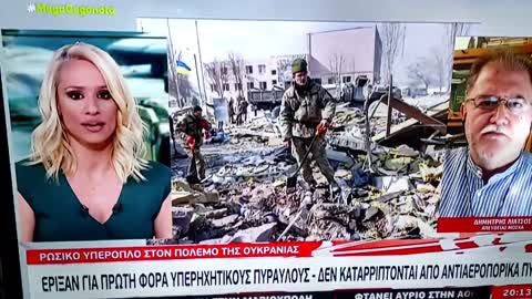 ΤΟ ΧΟΑΞ ΡΕΠΟΡΤΑΖ ΤΟΥ ΜΕΓΚΑ.